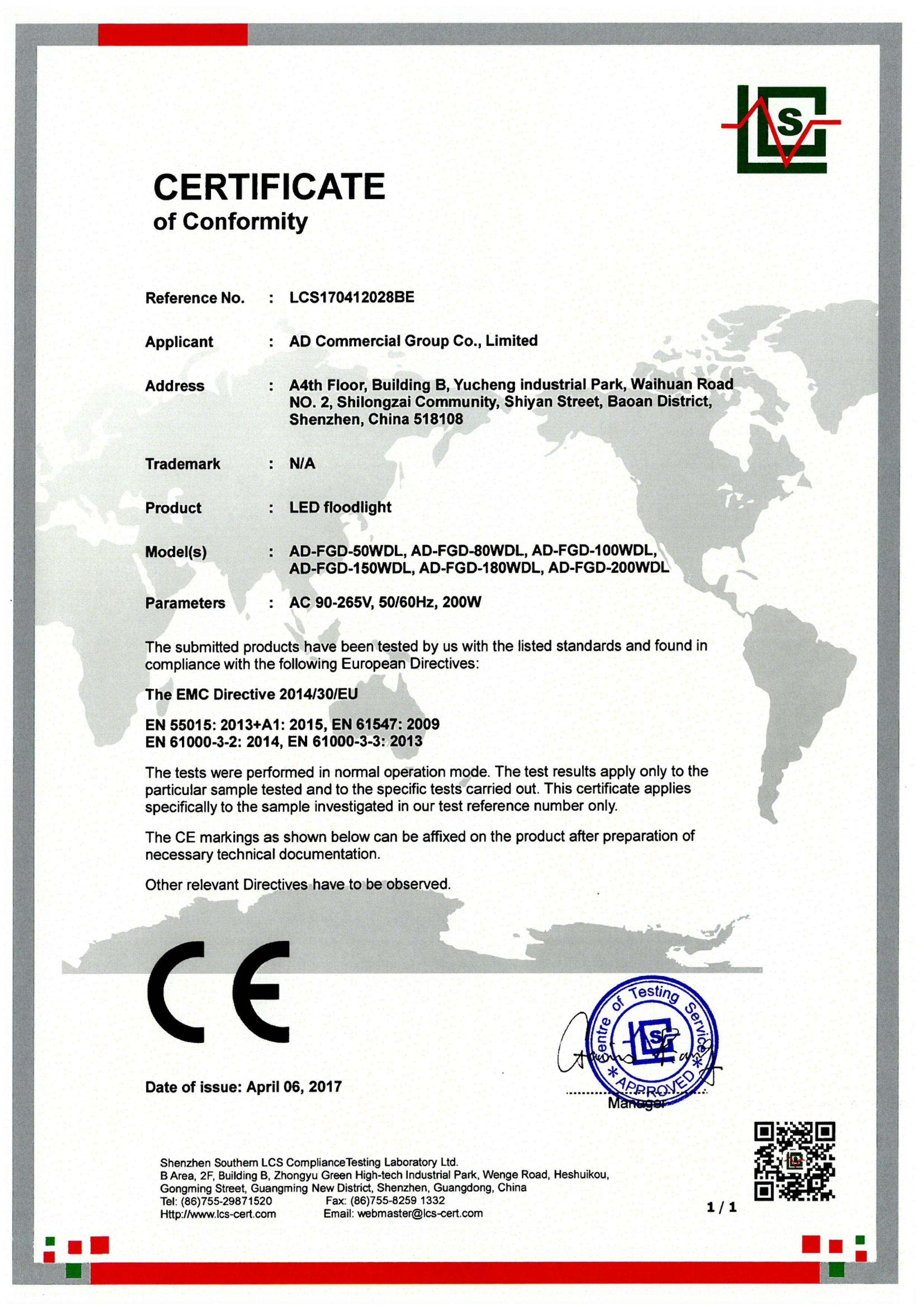 China Shenzhen RIYUEGUANGHUA Technology Co., Limited Certification