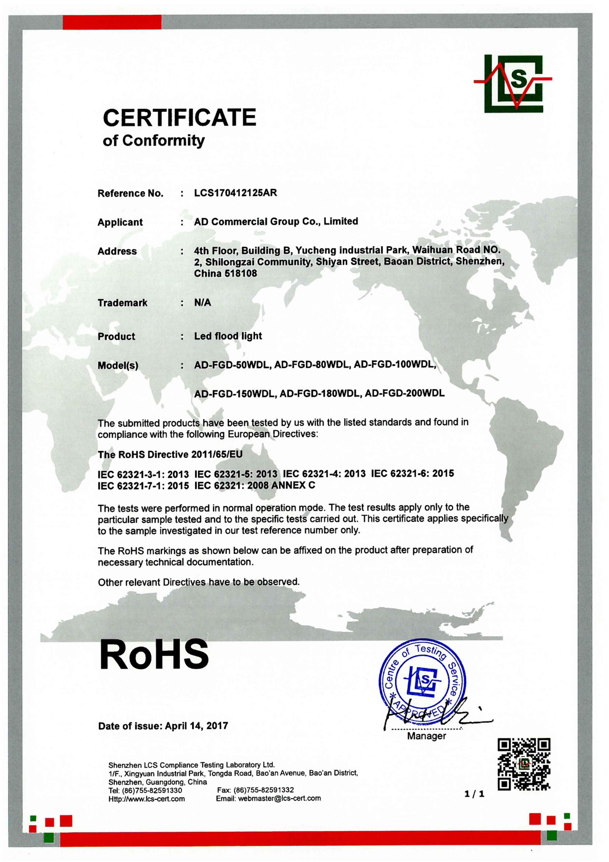 China Shenzhen RIYUEGUANGHUA Technology Co., Limited Certification