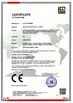 China Shenzhen RIYUEGUANGHUA Technology Co., Limited certification